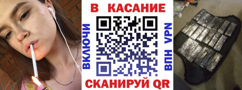 Наркотические вещества Дмитров ГАШИШ МАРИХУАНА Амфетамин МЕФ Кокаин