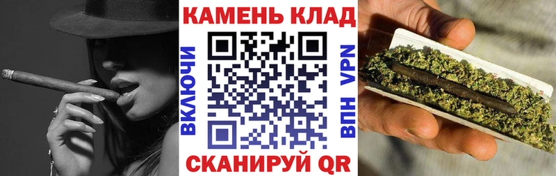 Гашиш AMNESIA HAZE  mega вход  Дмитров  наркотики 