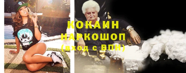 меф VHQ Богданович