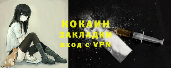 меф VHQ Богданович