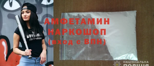 меф VHQ Богданович