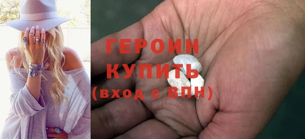 меф VHQ Богданович