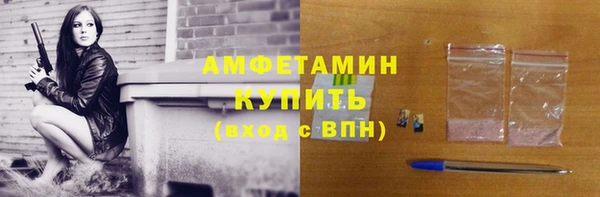 меф VHQ Богданович