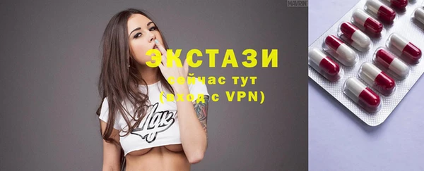 меф VHQ Богданович