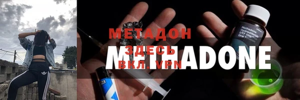 меф VHQ Богданович