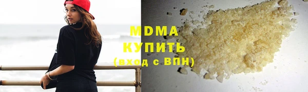 меф VHQ Богданович