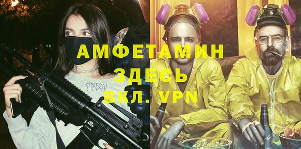 ПСИЛОЦИБИНОВЫЕ ГРИБЫ Богородицк