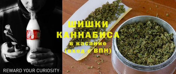 меф VHQ Богданович