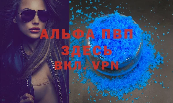 ПСИЛОЦИБИНОВЫЕ ГРИБЫ Богородицк