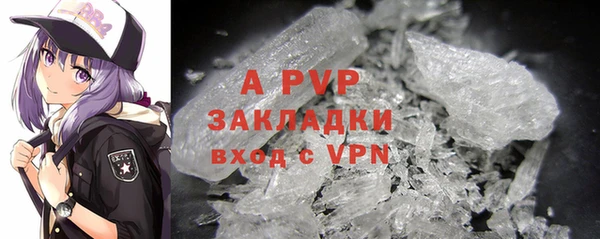 меф VHQ Богданович