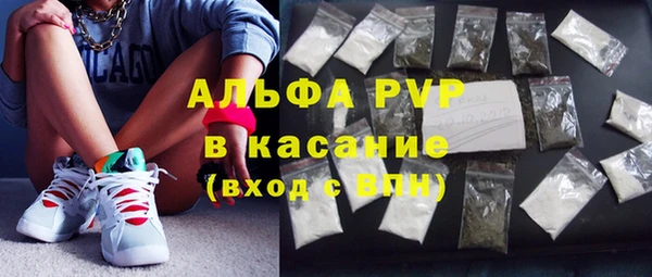 ПСИЛОЦИБИНОВЫЕ ГРИБЫ Богородицк