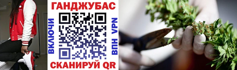 купить наркотик Дмитров Марихуана LSD WEED